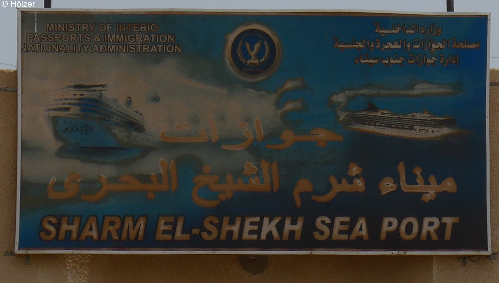 hoe-2018-04-21-Sharm_el-Sheikh-P1060636d_ji.jpg